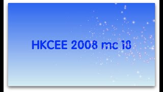 HKCEE2008mc18