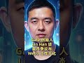 Gate 创始人 Lin Han 谈裁员争议与 Web3 工作文化