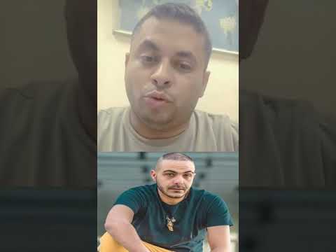        أبيوسف مملكة مع بيري