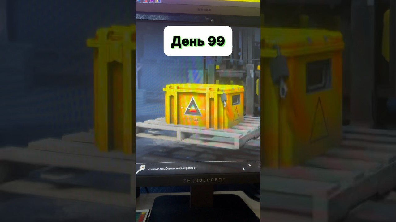 open 1 case every day until I get a knife 