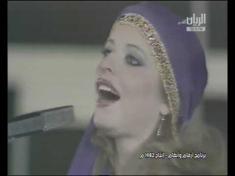 ريدها ريدها رجا بدر ورونزى