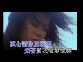 王喜 戀愛是個海 王喜 戀愛是個海