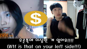 오메글 노출