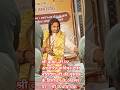 श्री कविवर दास नारायण जी की पुस्तक के विमोचन अवसर की सुखद यादें।👍👍