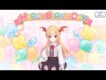プリコネR　ヴァンピィの現実世界で誕生日 Vampy's Birthday in the real world（CV：釘宮理恵）2025.12.06「キャラクターバースデー ストーリー3」