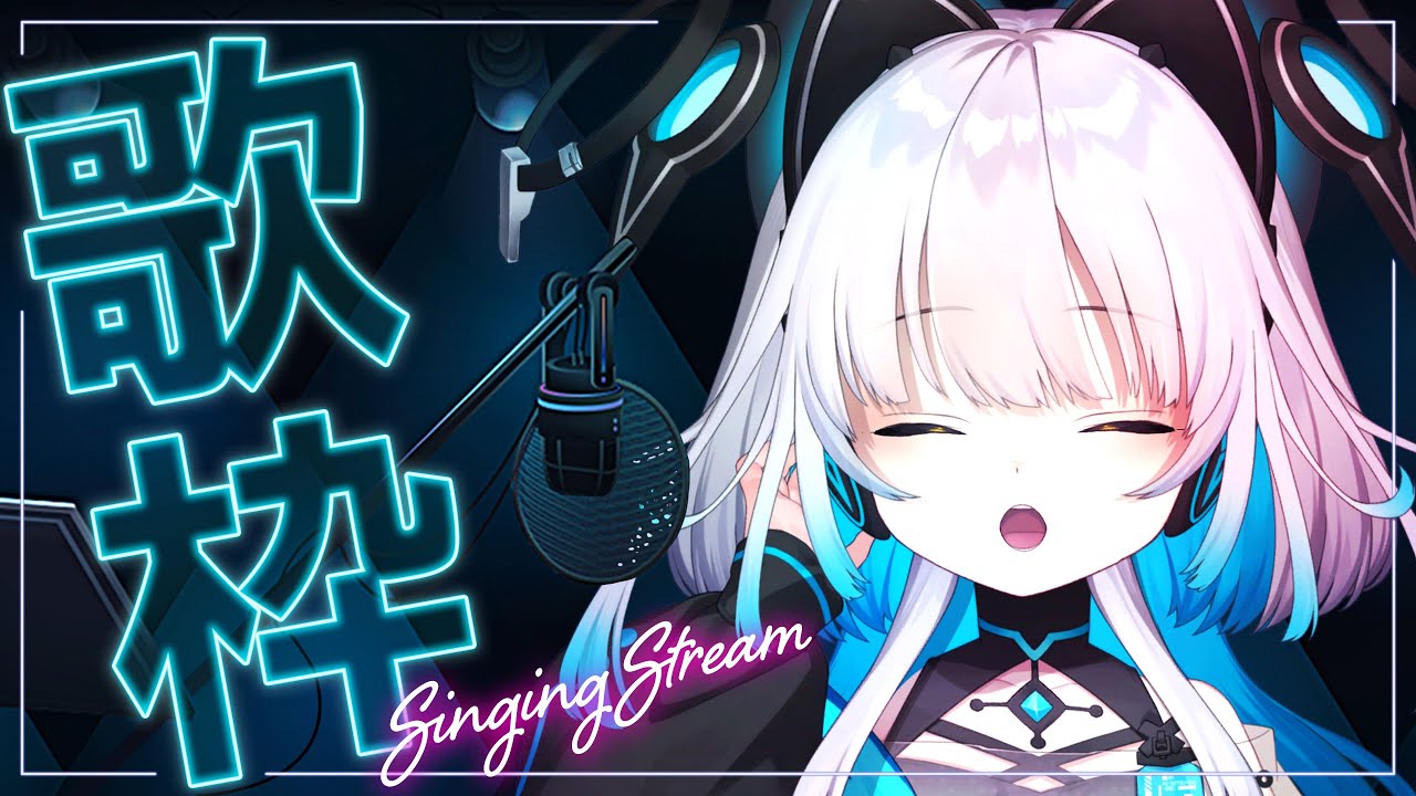 【AI 歌枠】みんなのコメントをもとに、リアルタイムで歌を作って歌います！| DAJI [Live] Part268 #DJDAJI