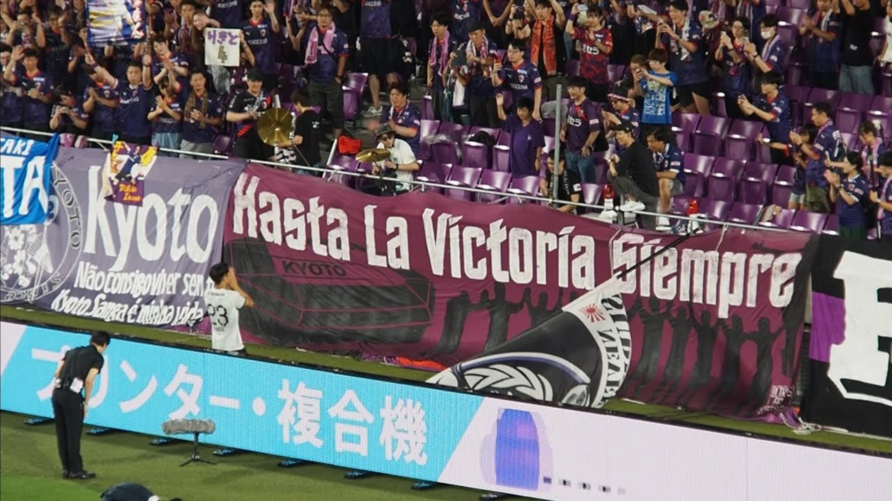 浦和レッズ　スタジアムガチャセット　井上黎生人 浦和レッズ スタジアムガチャセット 井上黎生人 浦和レッズ