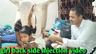 intramuscular injection vlog video / i/m injection video / India injection funny video