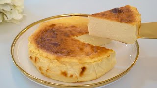 3 Ingredient Basque Cheesecake