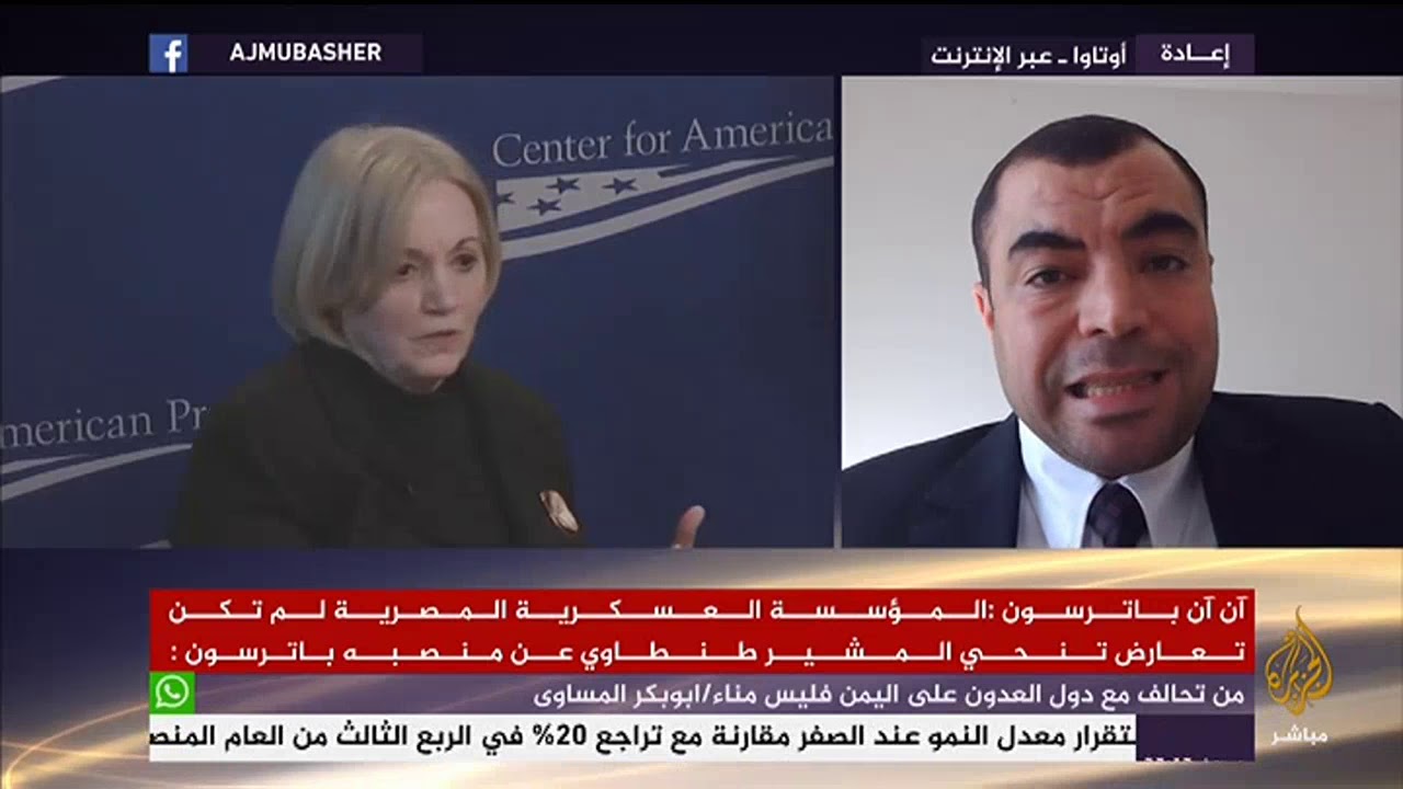 المسائية .. السفيرة الأمريكية السابقة في مصر آن باتريسون: الجيش هو الذي أطاح بمرسي