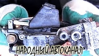 Регулировка поплавка карбюратора Солекс Регулировка поплавка карбюратора Солекс