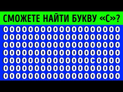 YouTube видео