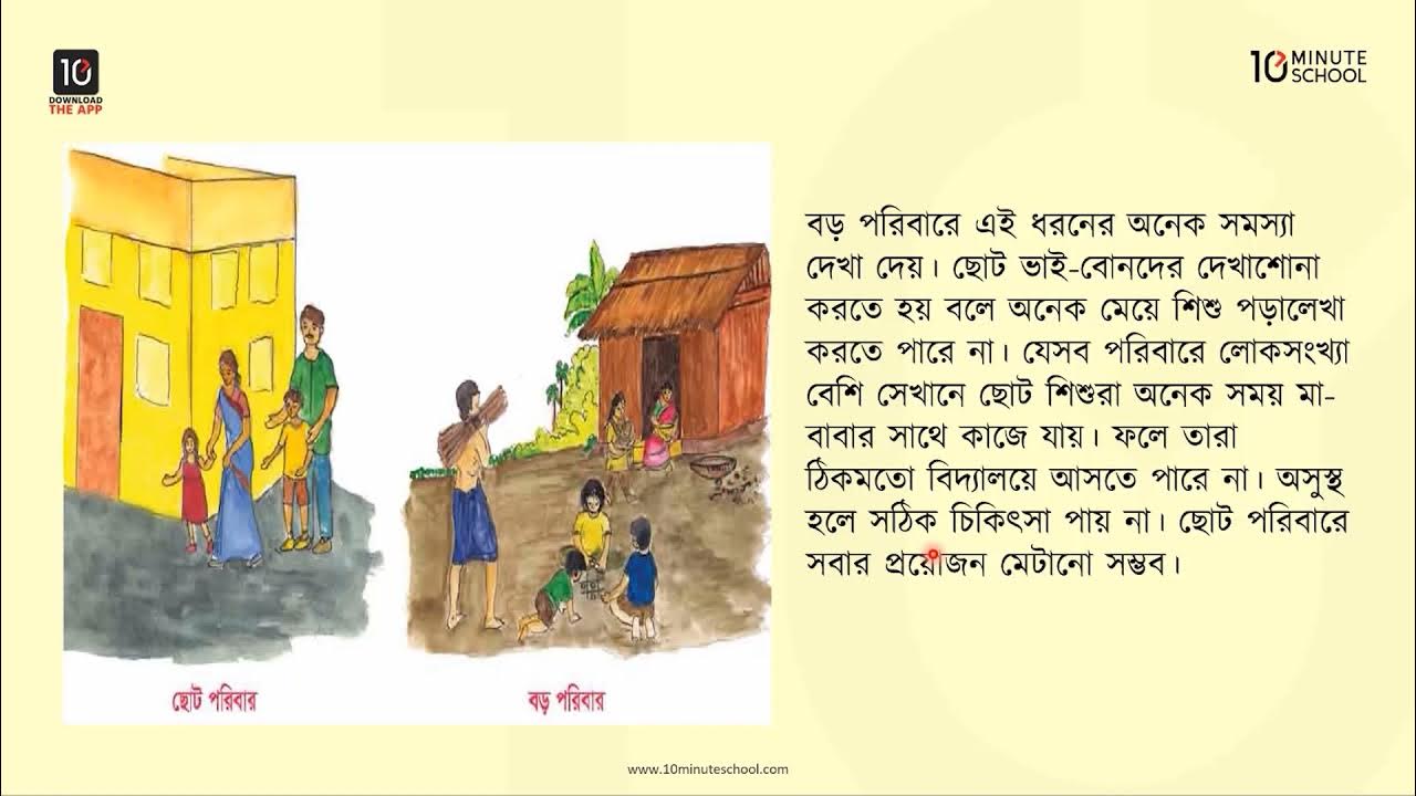 Eng yaxshi mushuk video Rossiyadagi biseksuallar