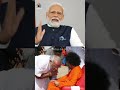 I Was Blessed To Receive Sri Sathya Sai Baba S Divine Grace Sri Narendra Modi I Was Blessed To Receive Sri Sathya Sai Baba S Divine Grace Sri Narendra Modi