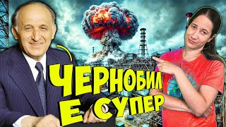 видео: ТОП 10 ЛЪЖИ на Политиците картинка: ТОП 10 ЛЪЖИ на Политиците
