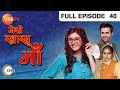 Meri saasu maa  full ep  40  bhawna devi pari sinha bunty sashikala shona kamlesh  zee tv