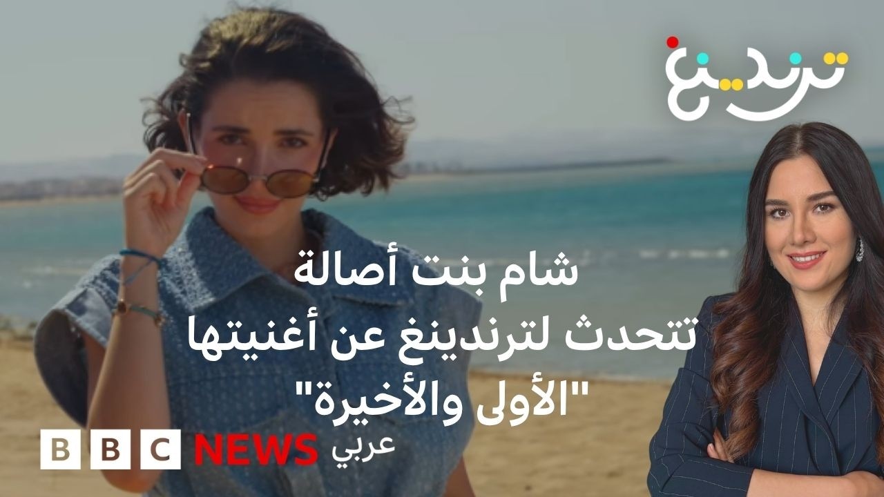 --������ ��������-... ��� ������ ����� �������� �� ������� ��������
 - نشر قبل 45 دقيقة