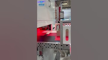 High-Speed Rigid Box Machine in Action | 25 Boxes/Min Bottom Wrapping | Beijing China Print 2025
