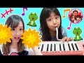 かのんちゃんがピアニカでかえるのうたをひけるかテストするよ! ピアノ 鍵盤ハーモニカ 練習 チャレンジ 幼稚園 ご褒美 おやつ 姉妹