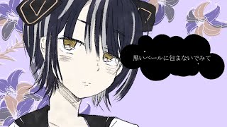 羊の踊り方