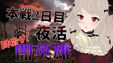 تحميل 鷺原鈴音 تحميل 鷺原鈴音