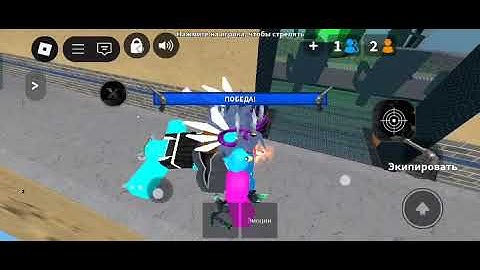 BEST SCRIPT FOR MM2 | SILENT AIM, CUSTOM CURSOR, ESP AND MORE!(DIRECT LINK)