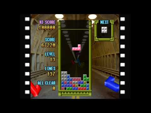 SuperLite 1500 Series: The Tetris (Success, 2000)