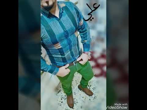 ردت اكلك شعر شعبي عراقي بصوت علي النجفي موسيقي ريفي2020
