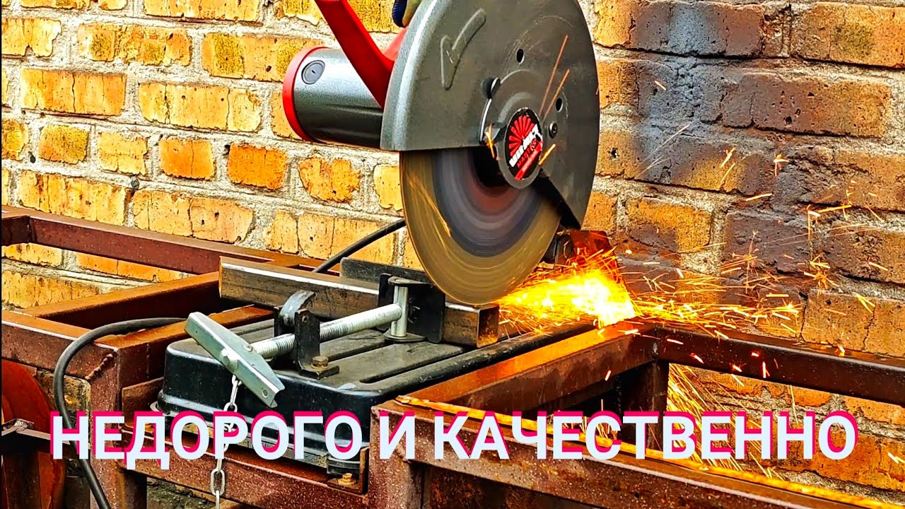 Торцевая пила Vitals master Gr 3525 HL отзыв, четыре года владения .