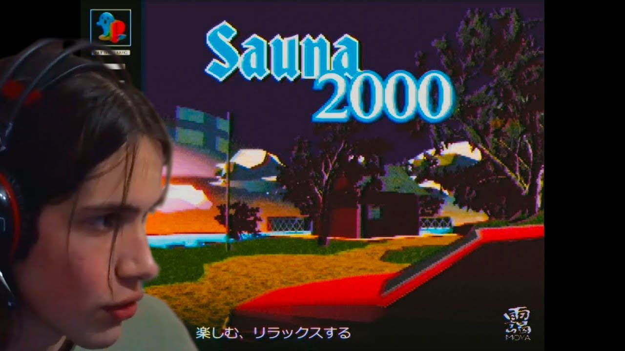 ВАНЯ ИГРАЕТ В Sauna 2000