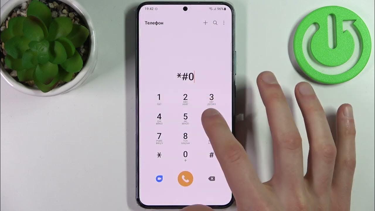 SAMSUNG Galaxy S22+ | Как проверить код IMEI и Серийный Номер на ...