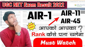 How to find AIR in UGC NET Exam? Where the AIR is given? Get your AIR in net exam. Percentile Rank?