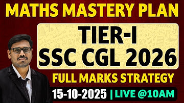 SSC MATHS PREPARATION STRATEGY CLASS | USEFUL FOR ALL COMPETITIVE EXAMS | BY RAJ KUMAR SIR