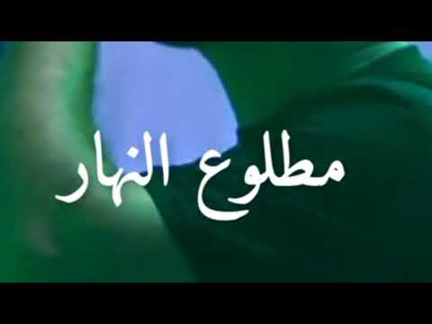 الليل طويل وأنا في العذاب 