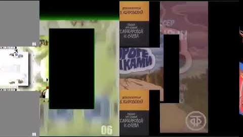 209 Shuric Scans With Are Slides V2