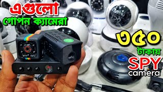 Ukrainsk talabalari uchun porno