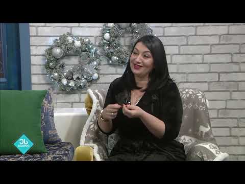 ეს შუადღე  30.12.2020