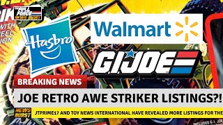 뉴스가 터졌어요!! AWE STRIKER가 레트로 상품 목록에 등장했습니다!! screenshot 5