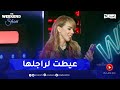 شاهد وفاء اوجيت تتصل بزوجها الإسباني على المباشر وتتكلم معه بالجزائرية وهو يجيب شاهد وفاء اوجيت تتصل بزوجها الإسباني على المباشر وتتكلم معه بالجزائرية وهو يجيب