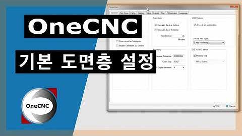 [원캐드캠] 오늘의 팁 | 기본 도면층 설정방법