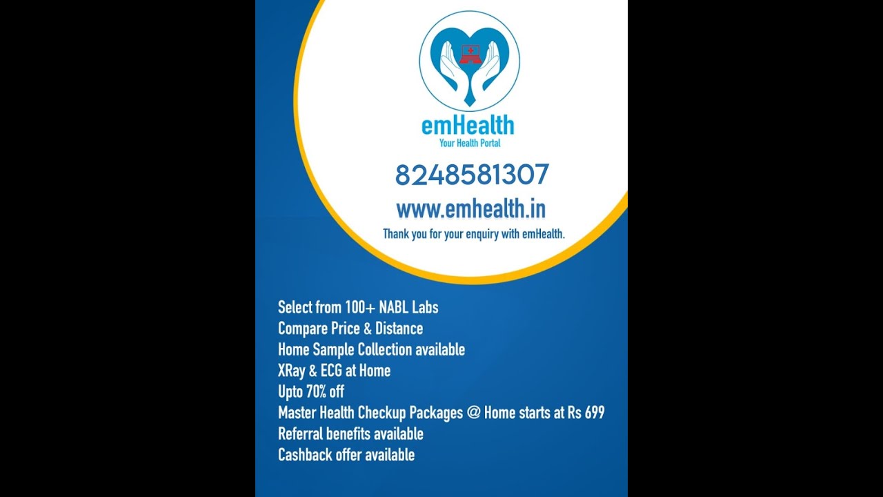 emHealth All lab test and CT & MRI and USG  | Free Sample home Collection | call 82485 81307