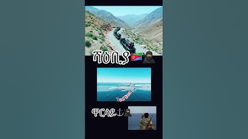 ኤርትራ 🇪🇷🥷/#eritrean #military #power #navy #missile #tigray #ethiopiantiktok #asmera #habesha