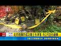 北市雨彈炸成功路土石滑落 8公尺巨石砸車 不堪大雨沖刷! 內湖成功路擋土牆崩落 汽車遭壓｜三立新聞LIVE