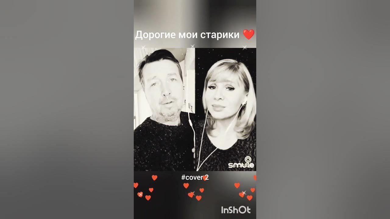 песня 8 марта саруханов