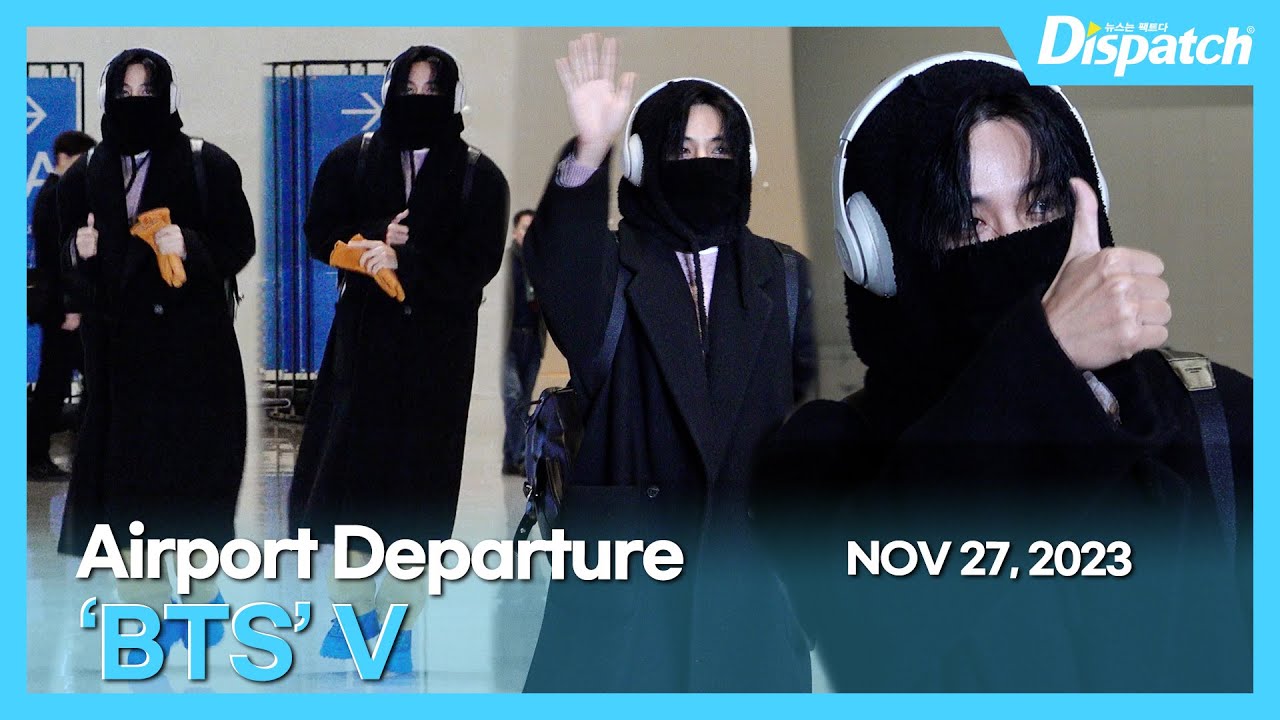 뷔(방탄소년단), 