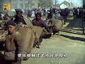 1930年上海滩的影像