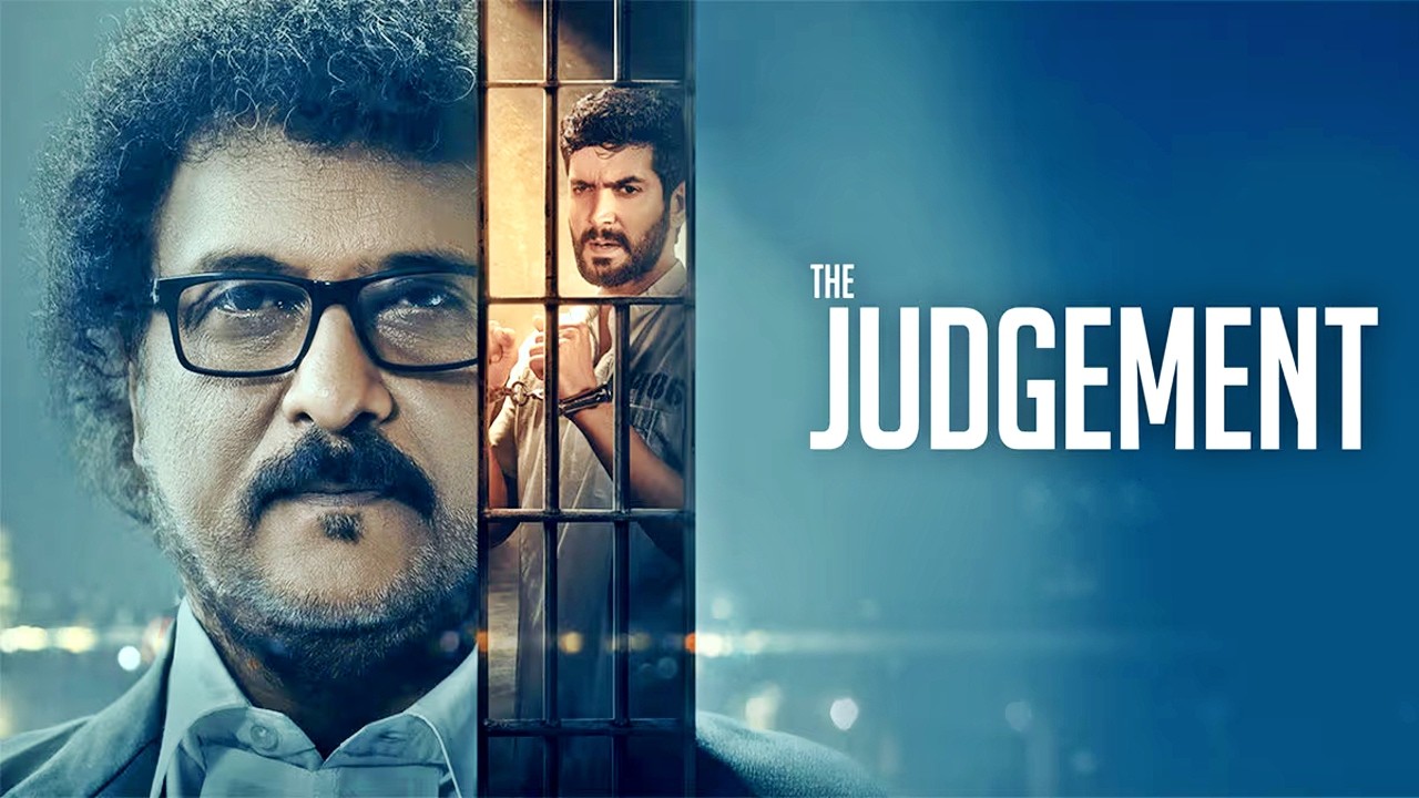 अदालत में सच बनाम साज़िश की अंतिम जंग | The Judgement (हिंदी डब्ड) | South Legal Thriller Movie 2024