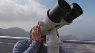 yt rewind| that&#39;s hot |binoculars green screen | will smith