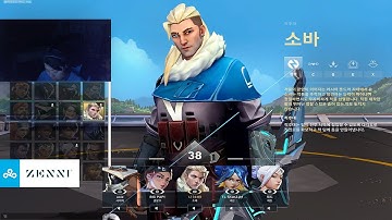 C9 Oxy is The AGGRESSIVE SOVA - VALORANT RADIANT GAMEPLAY