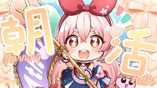 すき🐇うーろす  / Suki Urosuの配信のサムネイル画像